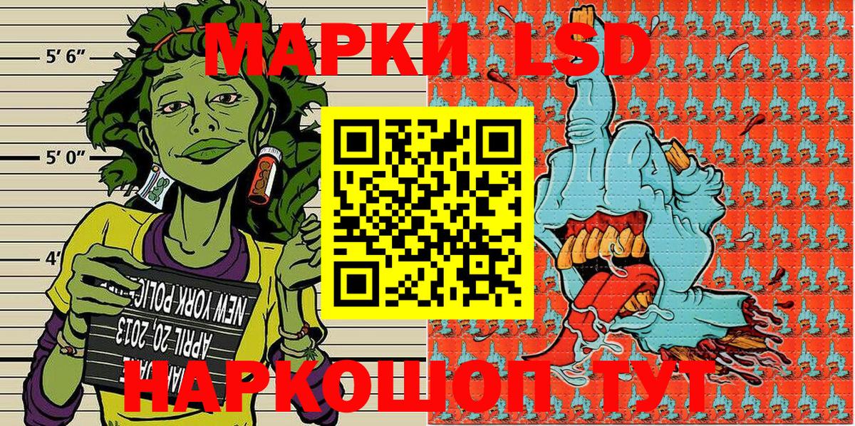 Альфа ПВП Луга