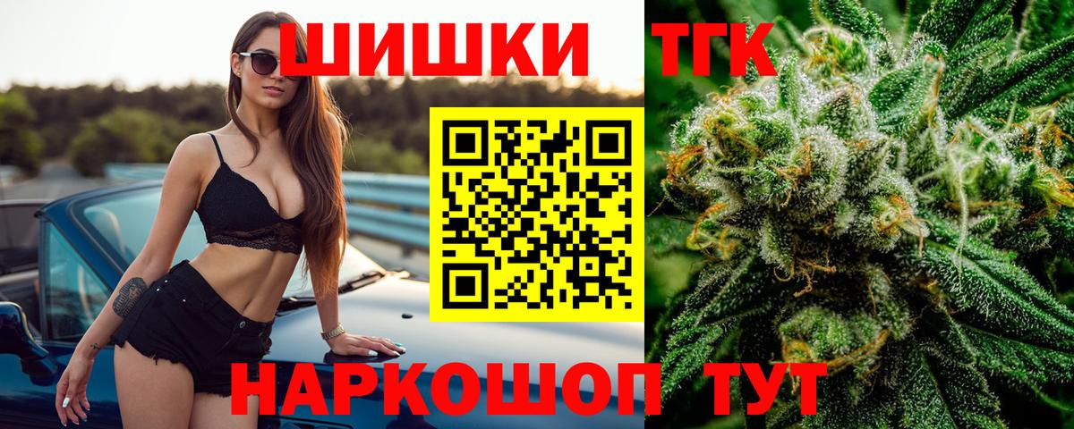 Луга  Конопля ГИДРОПОН  Шишки марихуана конопля  Конопля VHQ  Вход с VPN 